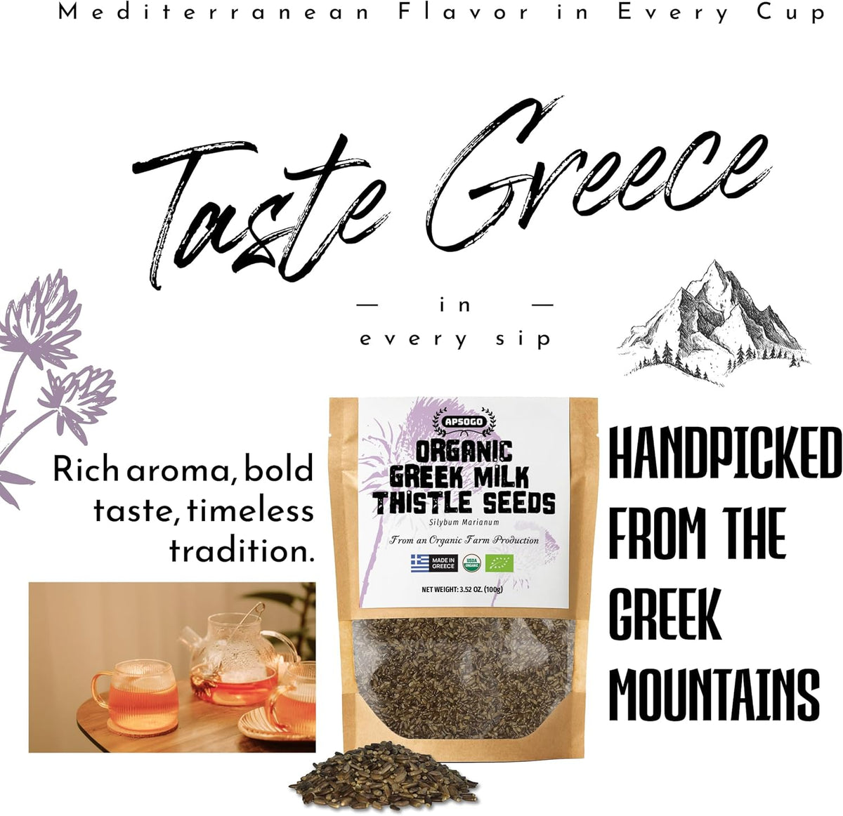 Organic Milk Thistle Seeds Herbal Tea (100g) - Premium Greek Silybum Marianum Seeds Tea - Smooth Earthy Taste - Eco-Friendly Resealable Pouch - Caffeine Free Herbal Infusion