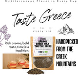 Organic Milk Thistle Seeds Herbal Tea (100g) - Premium Greek Silybum Marianum Seeds Tea - Smooth Earthy Taste - Eco-Friendly Resealable Pouch - Caffeine Free Herbal Infusion