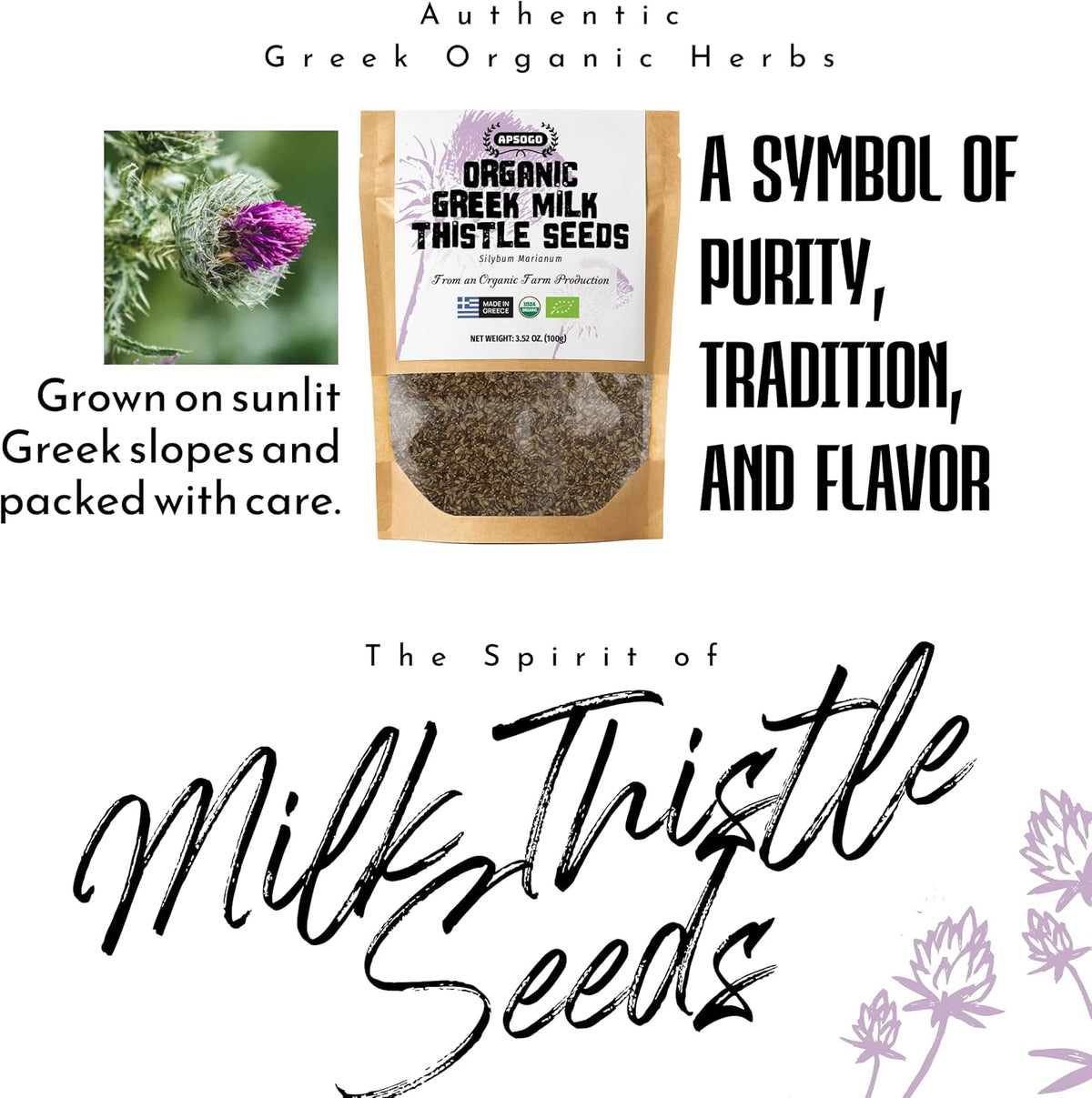 Organic Milk Thistle Seeds Herbal Tea (100g) - Premium Greek Silybum Marianum Seeds Tea - Smooth Earthy Taste - Eco-Friendly Resealable Pouch - Caffeine Free Herbal Infusion