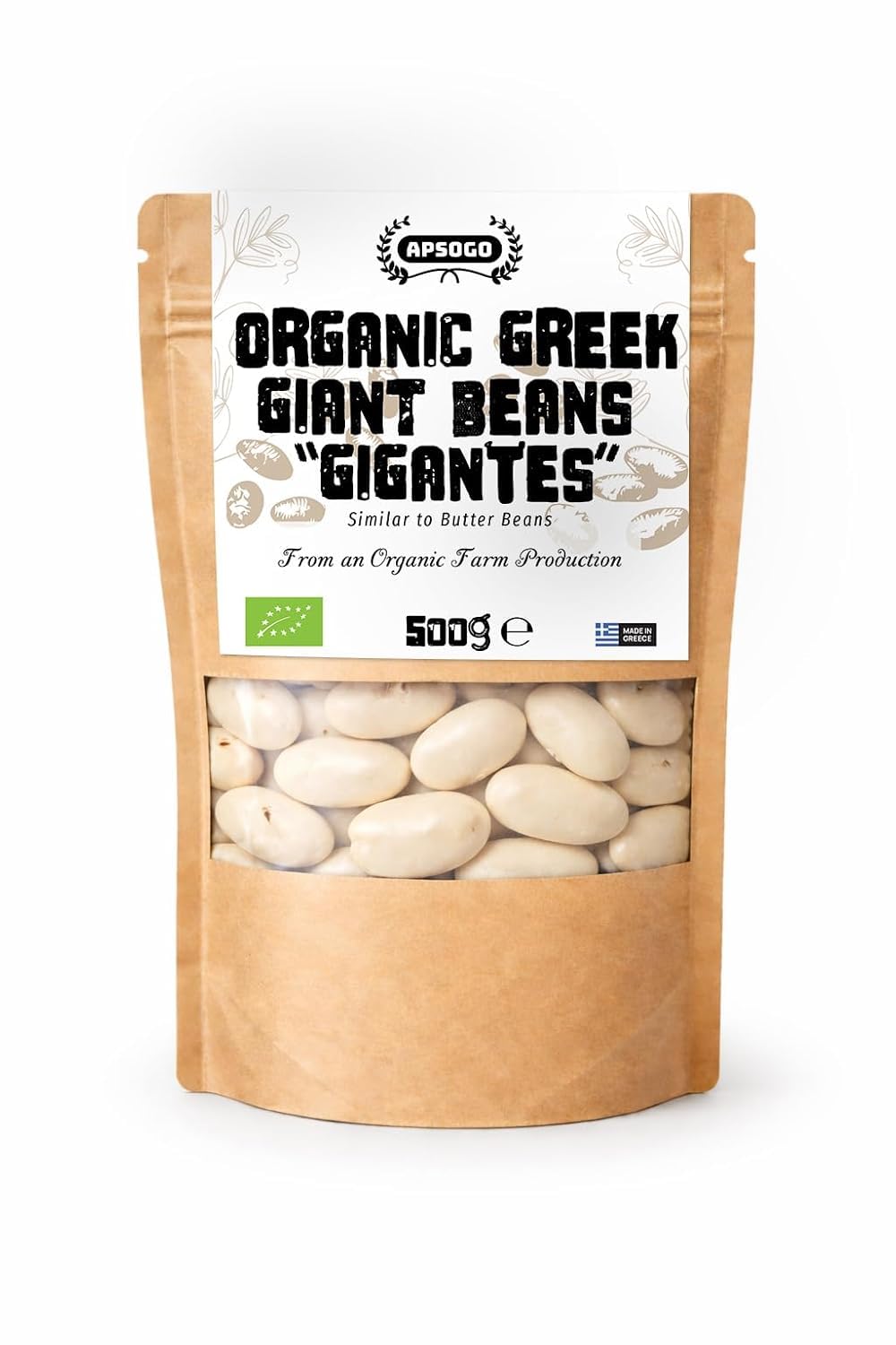 APSOGO Organic Greek Gigantes Giant Beans 500g resealable pack