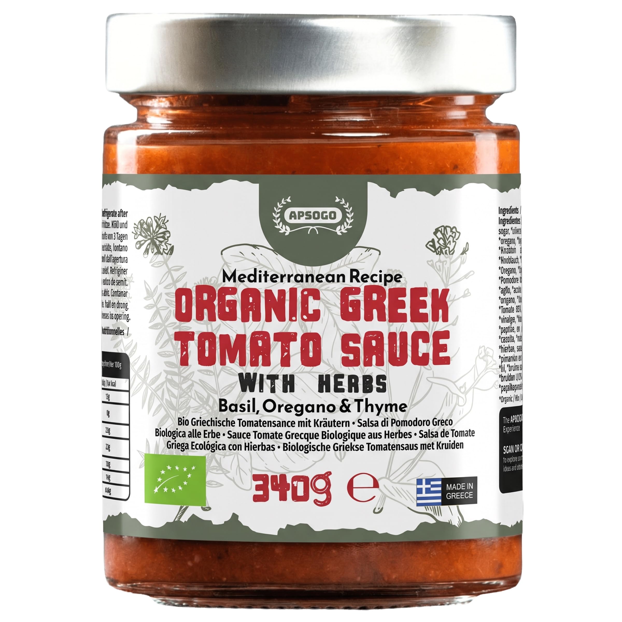 APSOGO Organic Greek Chopped Tomatoes with Herbs 340g jar