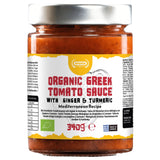 APSOGO Organic Greek Chopped Tomatoes with Ginger and Turmeric 340g jar