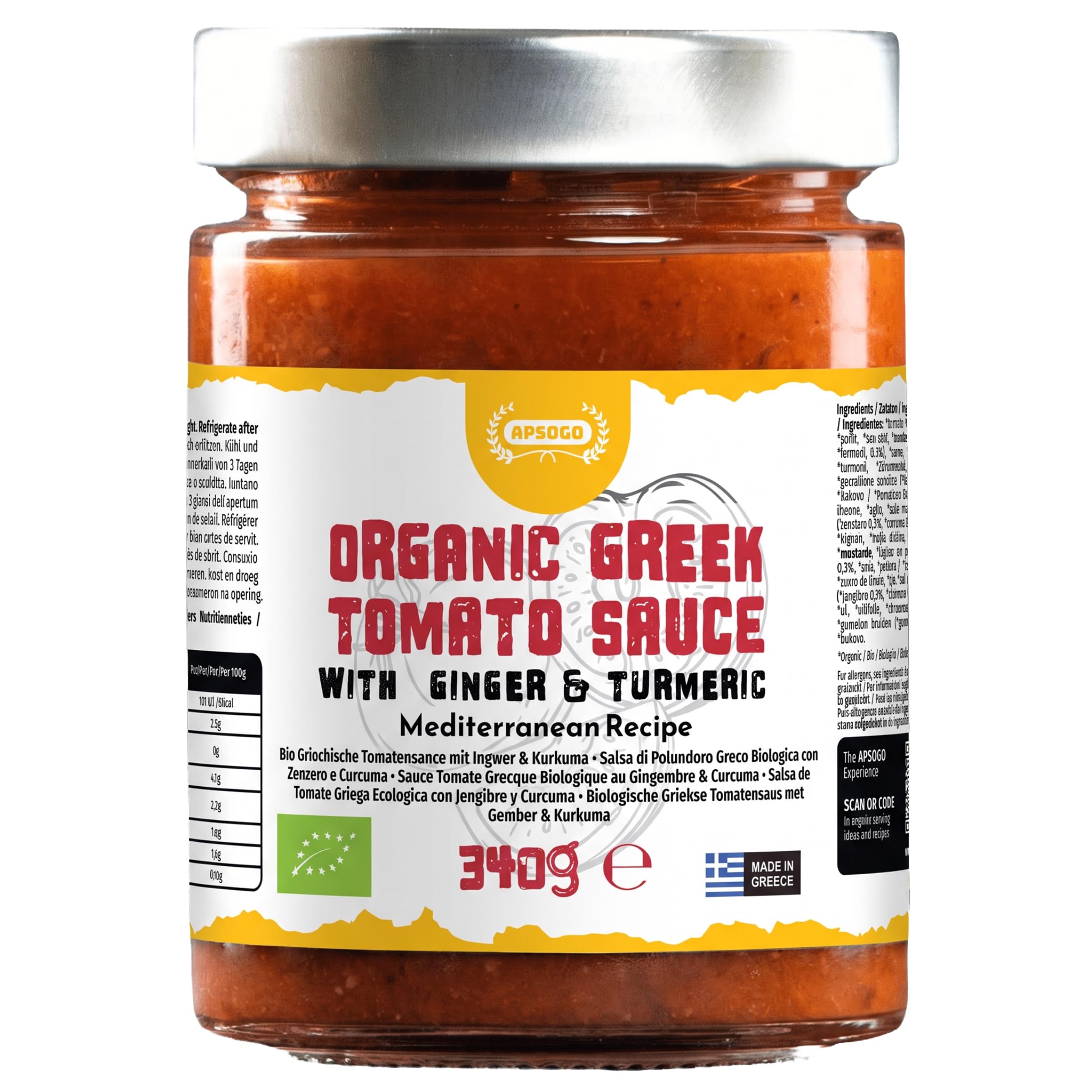 APSOGO Organic Greek Chopped Tomatoes with Ginger and Turmeric 340g jar