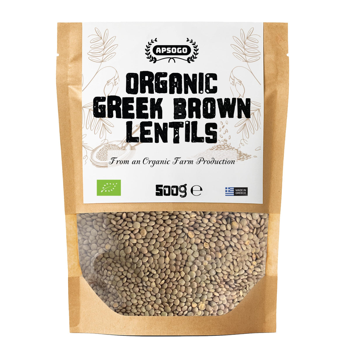 APSOGO Organic Greek Brown Lentils 500g resealable pack