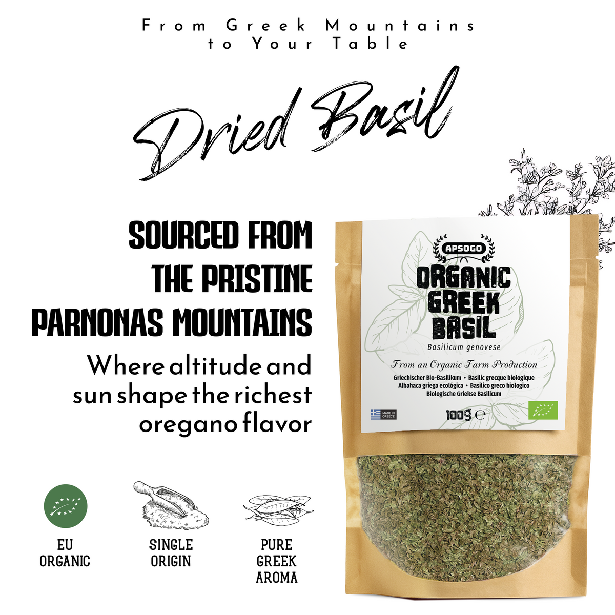Apsogo Basil - Dried Organic Basil from Greece - Premium Quality & Aromatic Flavor, Perfect as a Spice or Herbal Tea (100g)