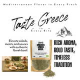 Apsogo Basil - Dried Organic Basil from Greece - Premium Quality & Aromatic Flavor, Perfect as a Spice or Herbal Tea (100g)