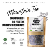 Apsogo Lavender - Dried Organic Lavender from Greece - Premium Quality & Fragrant Aroma, Perfect for Herbal Teas or Unique Culinary Blends (100g)