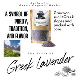Apsogo Lavender - Dried Organic Lavender from Greece - Premium Quality & Fragrant Aroma, Perfect for Herbal Teas or Unique Culinary Blends (100g)