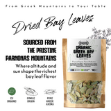 APSOGO Organic Greek Bay Leaves 75g - Whole Laurus Nobilis Leaves for Cooking & Tea - Aromatic, Hand-Picked, Eco Pouch