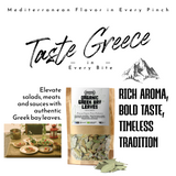 APSOGO Organic Greek Bay Leaves 75g - Whole Laurus Nobilis Leaves for Cooking & Tea - Aromatic, Hand-Picked, Eco Pouch