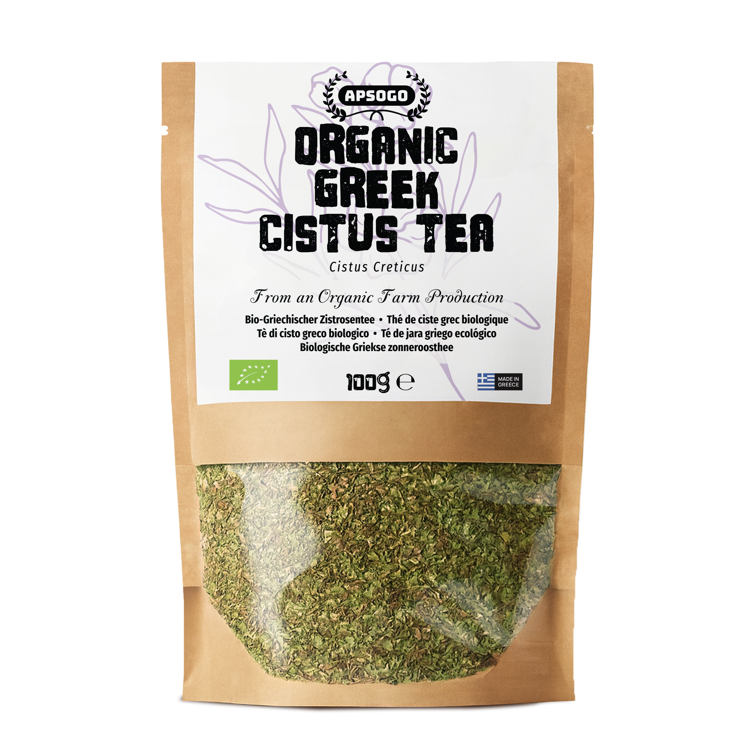 APSOGO Greek Organic Cistus Tea - Cistus Herb Premium Quality & Excellent Taste - Cistus Tea produced in Greece (100g)
