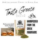 APSOGO Greek Organic Cistus Tea - Cistus Herb Premium Quality & Excellent Taste - Cistus Tea produced in Greece (100g)