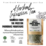 APSOGO Organic Greek Herbal Infusion - Loose Leaf Blend with Mountain Tea, Sage, Lemon Balm & Dittany - Caffeine-Free - Eco Pouch - 100g