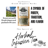 APSOGO Organic Greek Herbal Infusion - Loose Leaf Blend with Mountain Tea, Sage, Lemon Balm & Dittany - Caffeine-Free - Eco Pouch - 100g