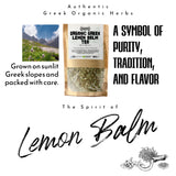 APSOGO Organic Greek Lemon Balm Tea 100g - Melissa officinalis Loose Herbal Tea - Relaxing Caffeine-Free Infusion - Eco Pouch - Grown in Greece