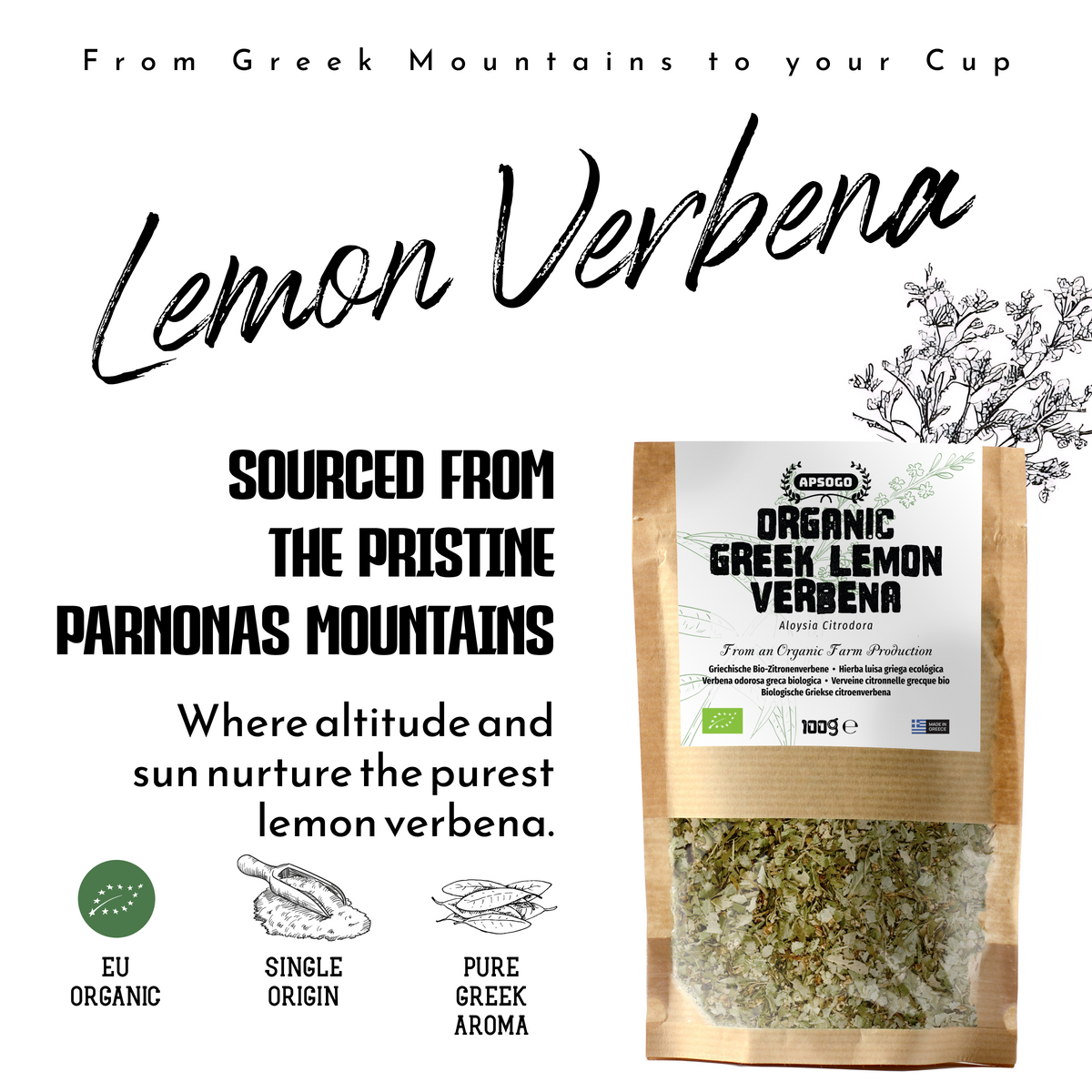 APSOGO Organic Greek Lemon Verbena Tea - Loose Leaf Herbal Infusion with Fresh Citrus Aroma - Caffeine-Free & Naturally Calming - 75g