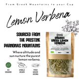 APSOGO Organic Greek Lemon Verbena Tea - Loose Leaf Herbal Infusion with Fresh Citrus Aroma - Caffeine-Free & Naturally Calming - 75g