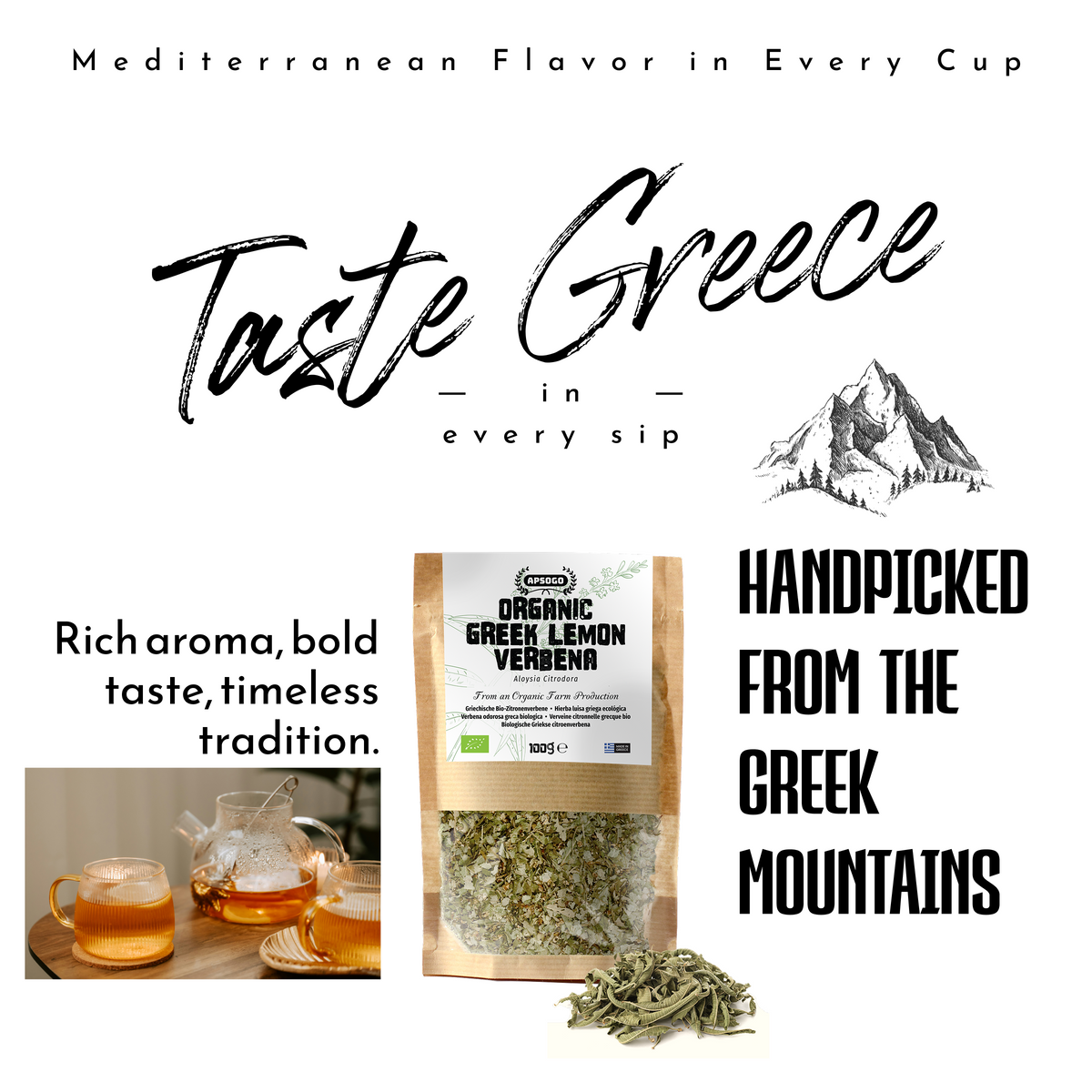 APSOGO Organic Greek Lemon Verbena Tea - Loose Leaf Herbal Infusion with Fresh Citrus Aroma - Caffeine-Free & Naturally Calming - 75g