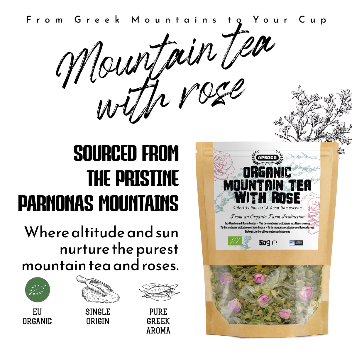 Mountain Tea with Rose - Sourced from Greece