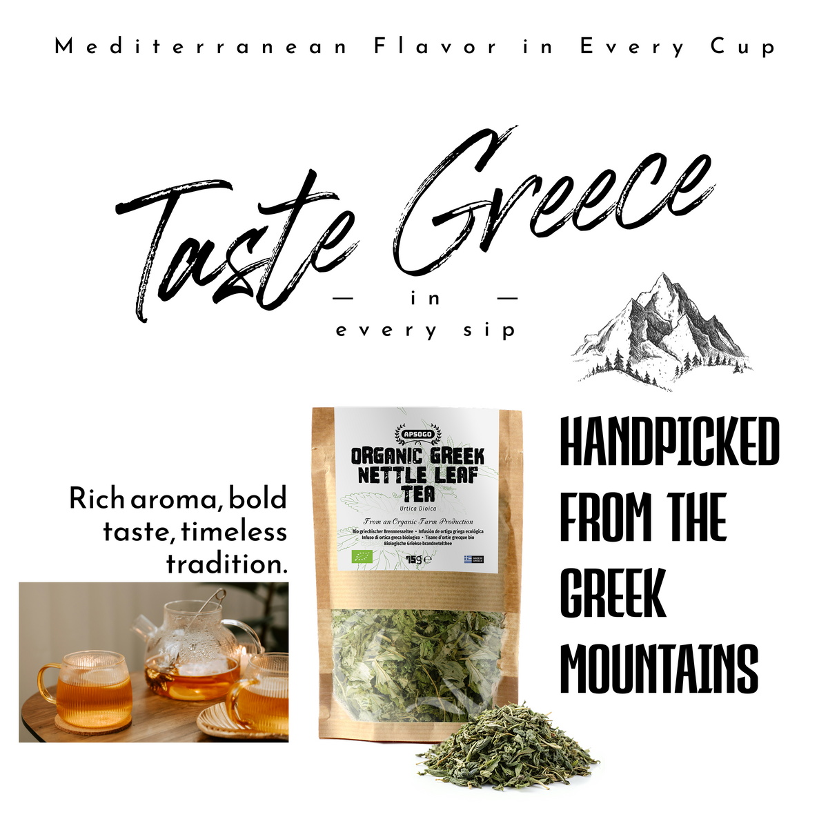 APSOGO Organic Greek Nettle Tea - Loose Leaf Herbal Infusion - Urtica Dioica - Detox & Wellness Support - Eco Pouch - 75g