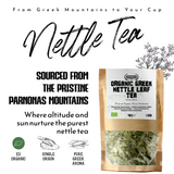 APSOGO Organic Greek Nettle Tea - Loose Leaf Herbal Infusion - Urtica Dioica - Detox & Wellness Support - Eco Pouch - 75g