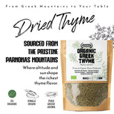 Apsogo Organic Greek Thyme packaging with text about thyme quality and sourcing.