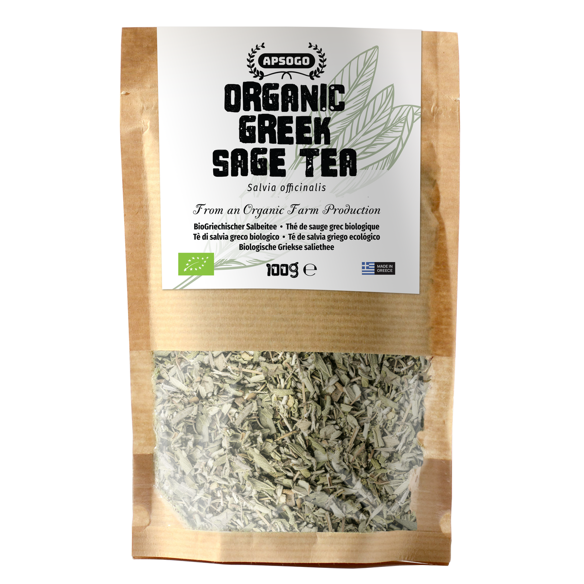 APSOGO Bio Salbeitee aus Griechenland - Premium Qualität & ausgezeichneter Geschmack (100gr)