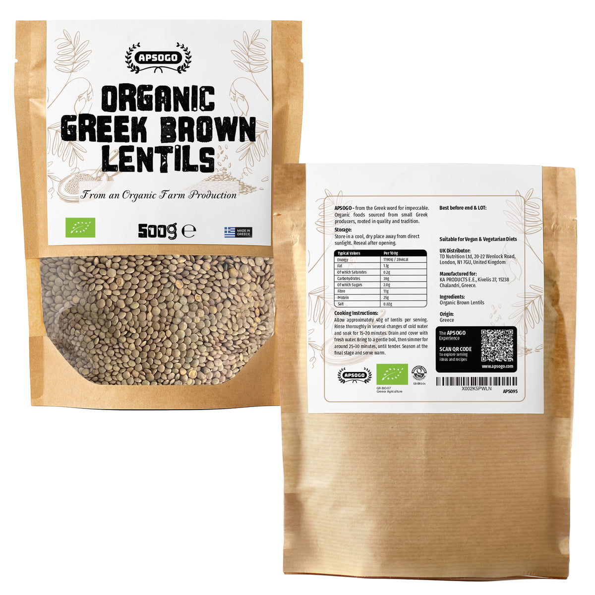 APSOGO Organic Greek Brown Lentils, product image 6
