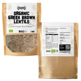 APSOGO Organic Greek Brown Lentils, product image 6