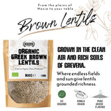 APSOGO Organic Greek Brown Lentils, product image 2