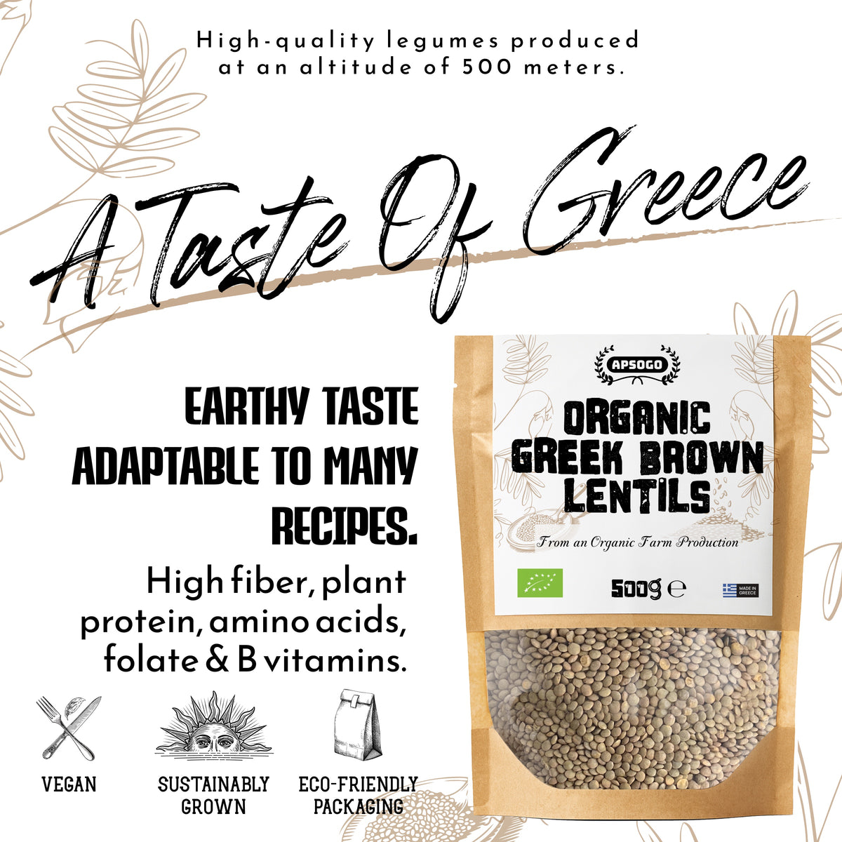 APSOGO Organic Greek Brown Lentils, product image 4