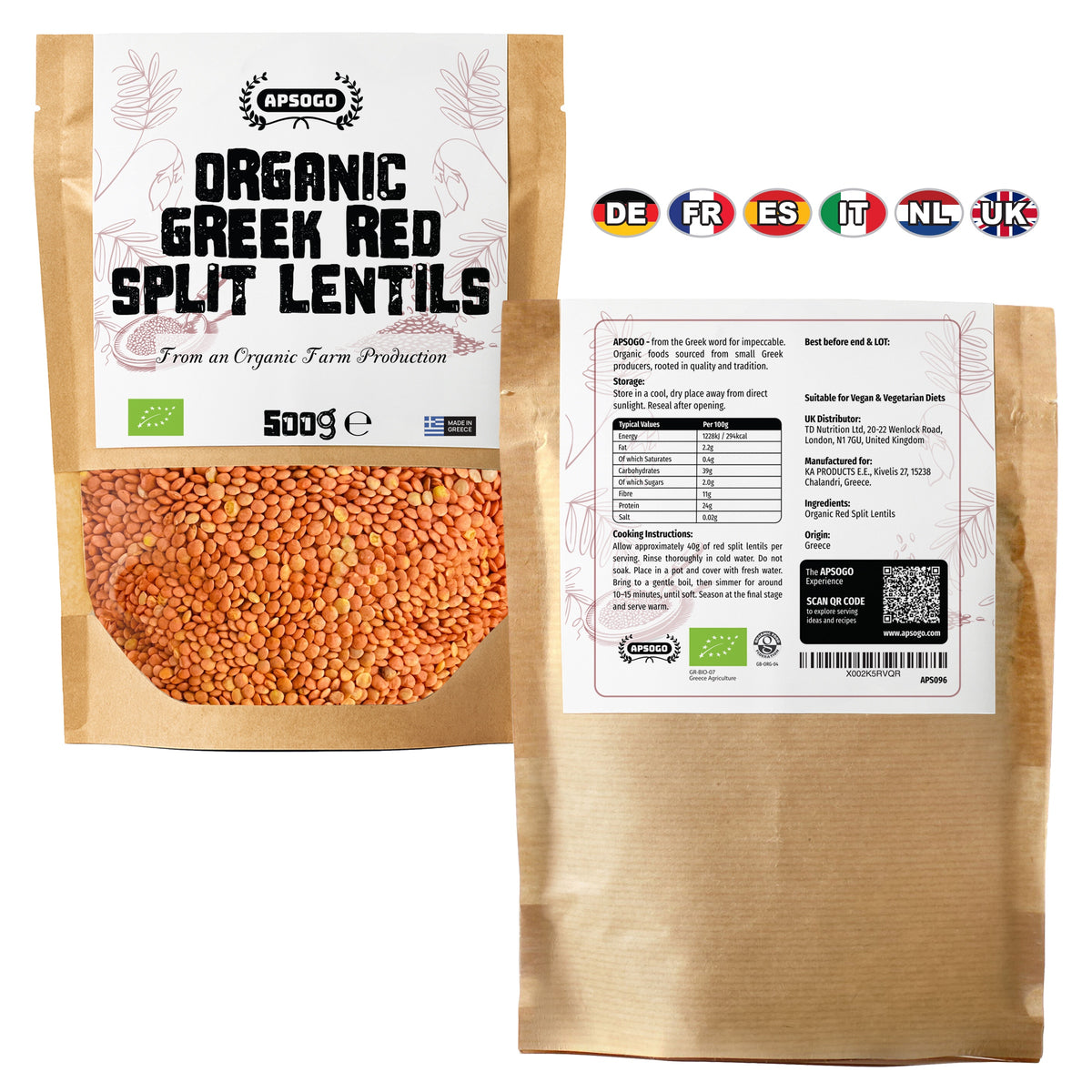 APSOGO Organic Greek Red Split Lentils, product image 6