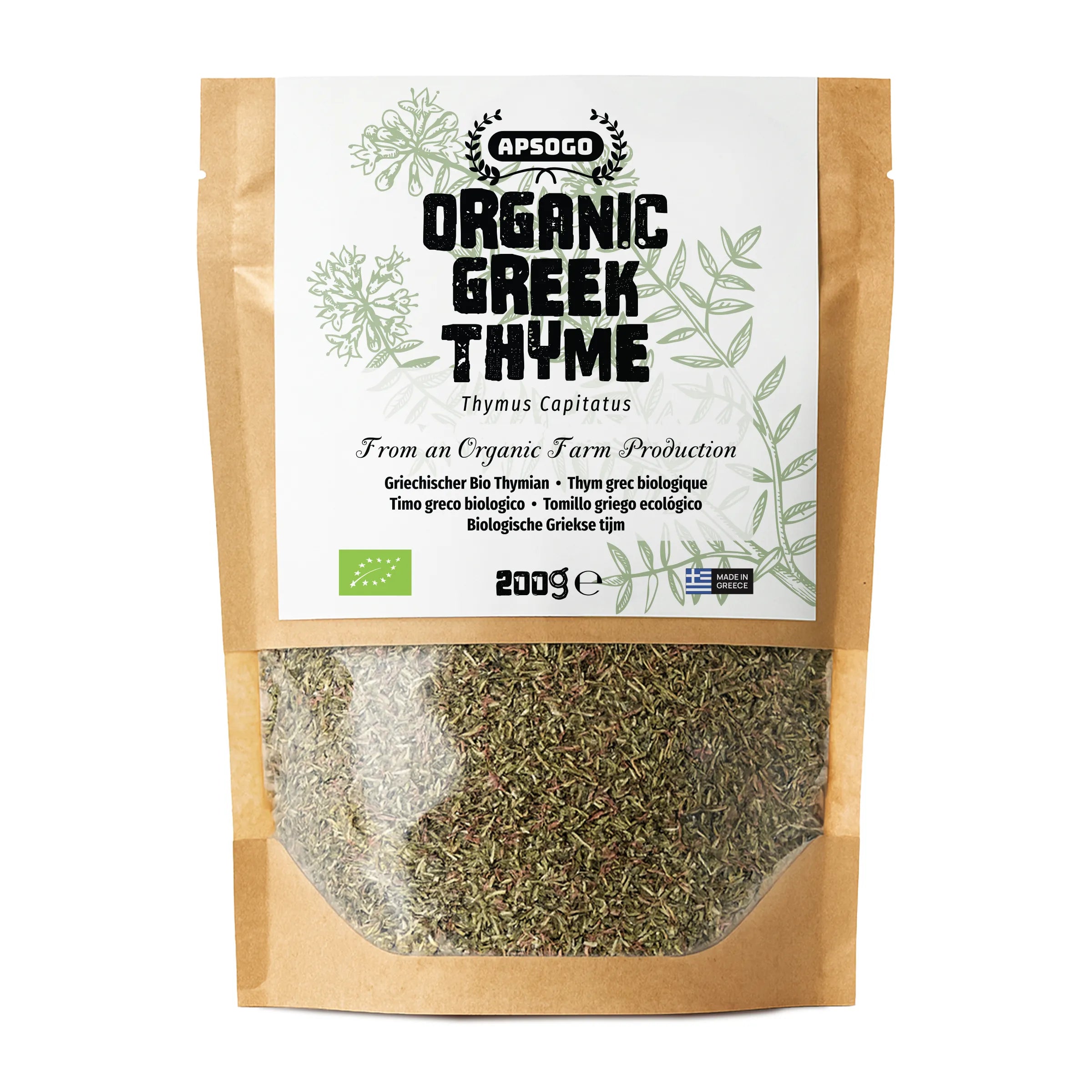 Apsoco Organic Greek Thyme package on a white background