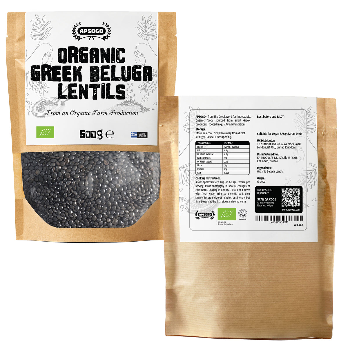 APSOGO Organic Greek Beluga Lentils, product image 6