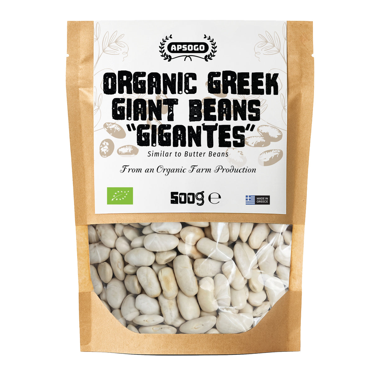 Greek Giant Beans (Gigantes) - Organic, 500g