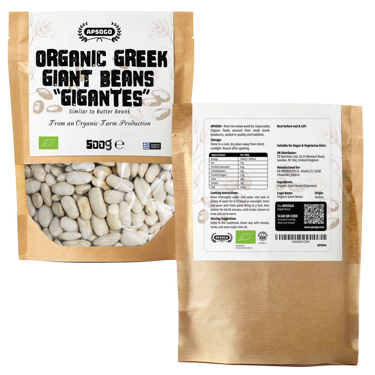APSOGO Organic Greek Giant Beans (Gigantes), product image 6