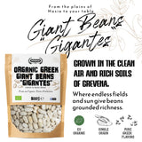 APSOGO Organic Greek Giant Beans (Gigantes), product image 5