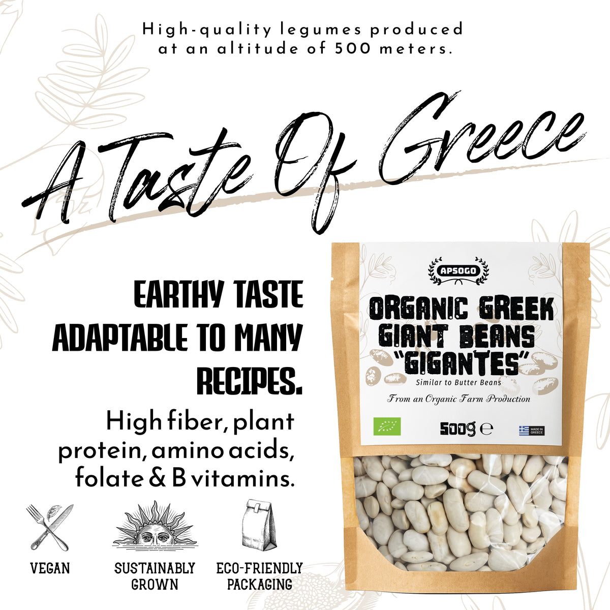 APSOGO Organic Greek Giant Beans (Gigantes), product image 3