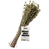 Apsogo Organic Greek Oregano Bunches - Dried on the Stem, 50g