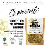 APSOGO Organic Chamomile Loose Leaf Tea 100g - Dried Chamomile Flowers from Greece - Pure Organic Chamomile Tea Loose Leaf - Camomile Flowers for Relaxation & Digestion