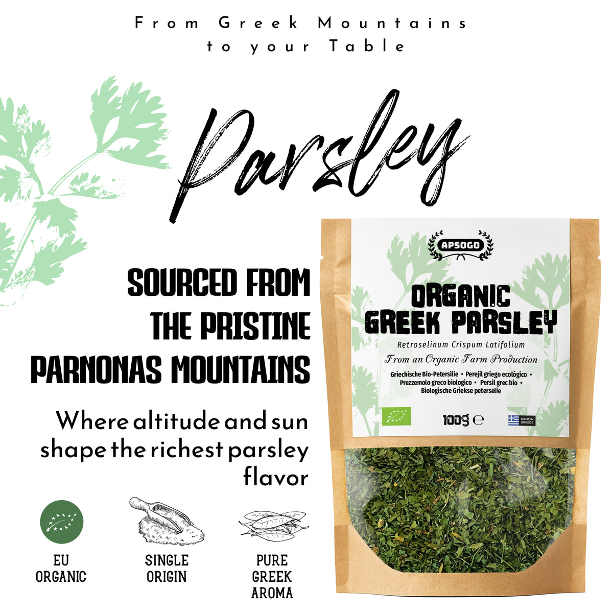 Apsogo Organic Dried Parsley (100g) - Premium Greek Parsley Loose Cut - Fresh Herbal Aroma & Vibrant Green Colour - Eco-Friendly Resealable Pouch - Natural Culinary Herb