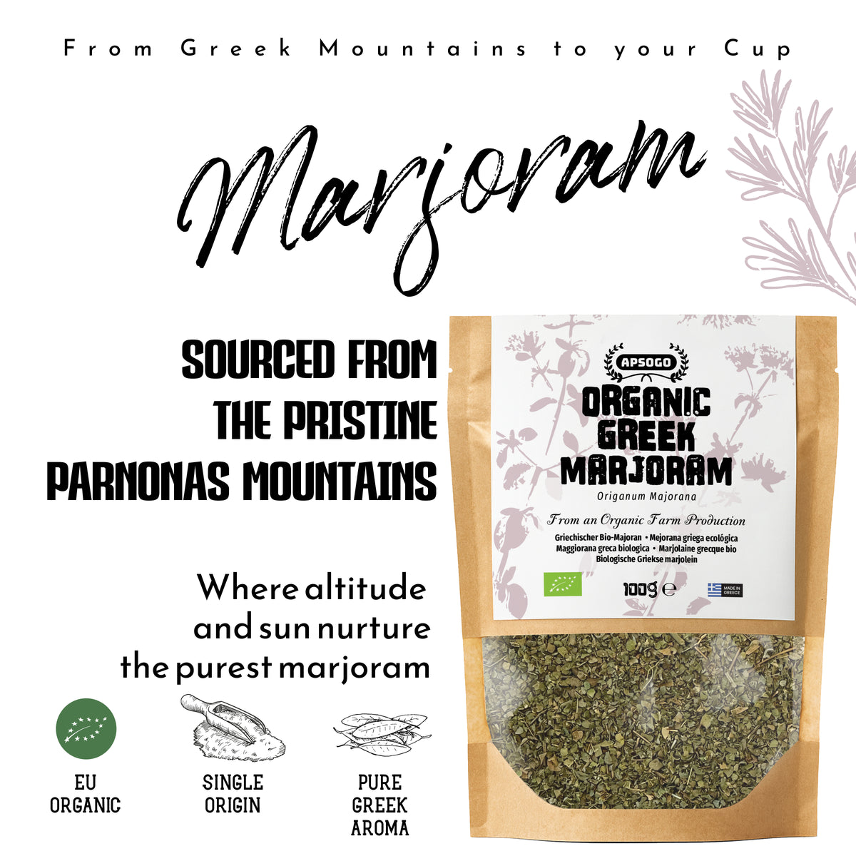 APSOGO Bio-Majoran-Kräutertee – Premium Griechischer Loser Majoran (100g) Natürlicher Bio-Kräutertee, Aromatischer mediterraner Kräuteraufguss