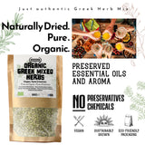 Apsogo Greek Herb Mix with Oregano, Thyme & Rosemary - Organic Quality from Greece - BBQ mix for grilling for meat and fish (100g)