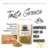 APSOGO Organic Chamomile Loose Leaf Tea 100g - Dried Chamomile Flowers from Greece - Pure Organic Chamomile Tea Loose Leaf - Camomile Flowers for Relaxation & Digestion