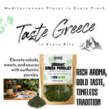 Apsogo Organic Dried Parsley (100g) - Premium Greek Parsley Loose Cut - Fresh Herbal Aroma & Vibrant Green Colour - Eco-Friendly Resealable Pouch - Natural Culinary Herb