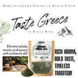 Apsogo Organic Dried Dill (100g) - Premium Greek Dill - Fresh Herbal Aroma & Delicate Sweet Flavour - Eco-Friendly Resealable Pouch - Natural Culinary Herb