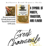 APSOGO Organic Chamomile Loose Leaf Tea 100g - Dried Chamomile Flowers from Greece - Pure Organic Chamomile Tea Loose Leaf - Camomile Flowers for Relaxation & Digestion