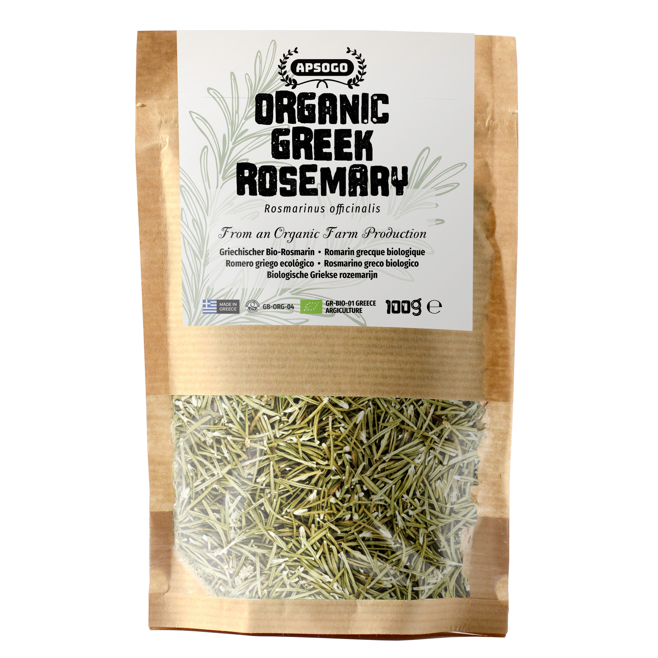 Apsogo Organic Greek Rosemary packaging on a white background