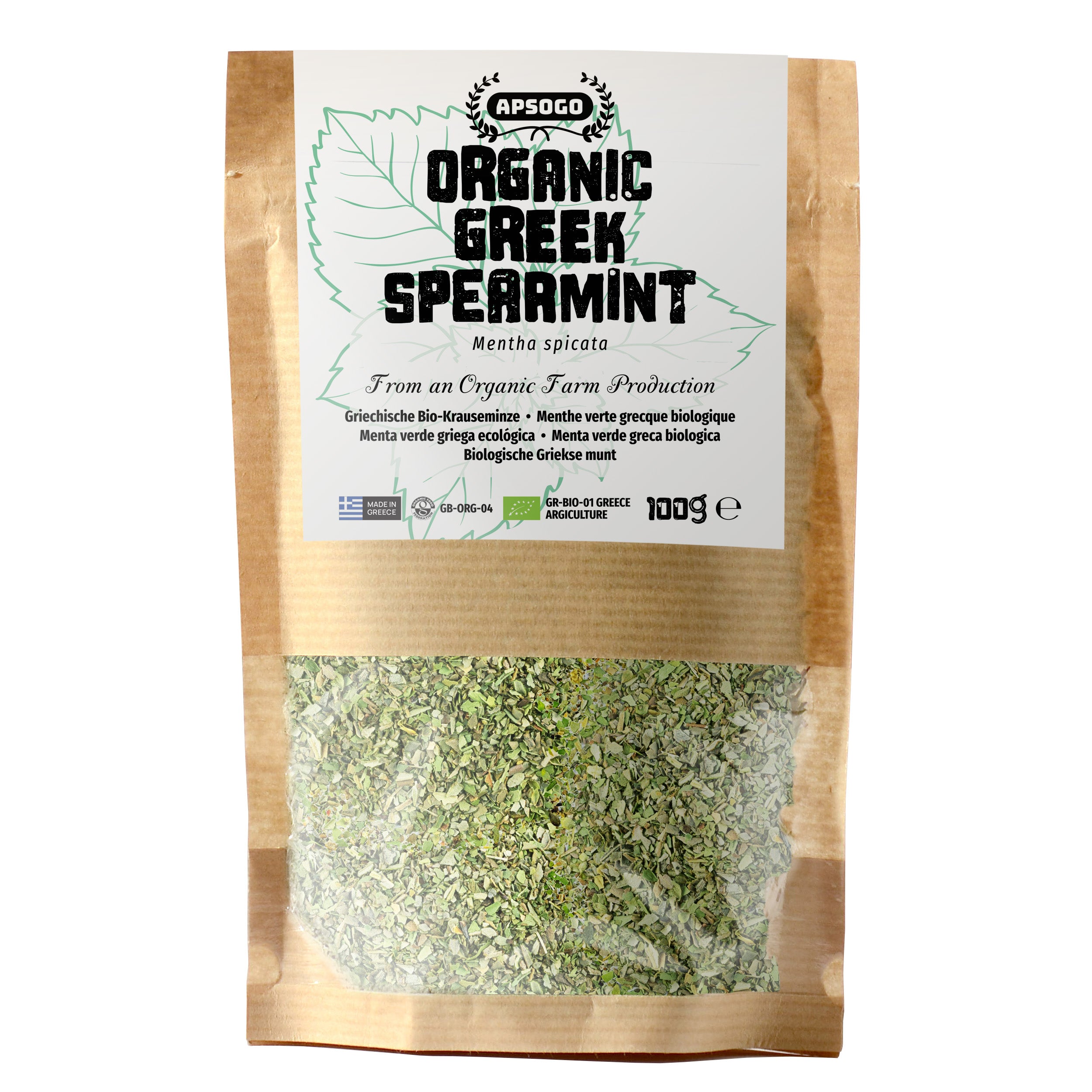 Bag of organic Greek spearmint with Apsogo branding on a white background
