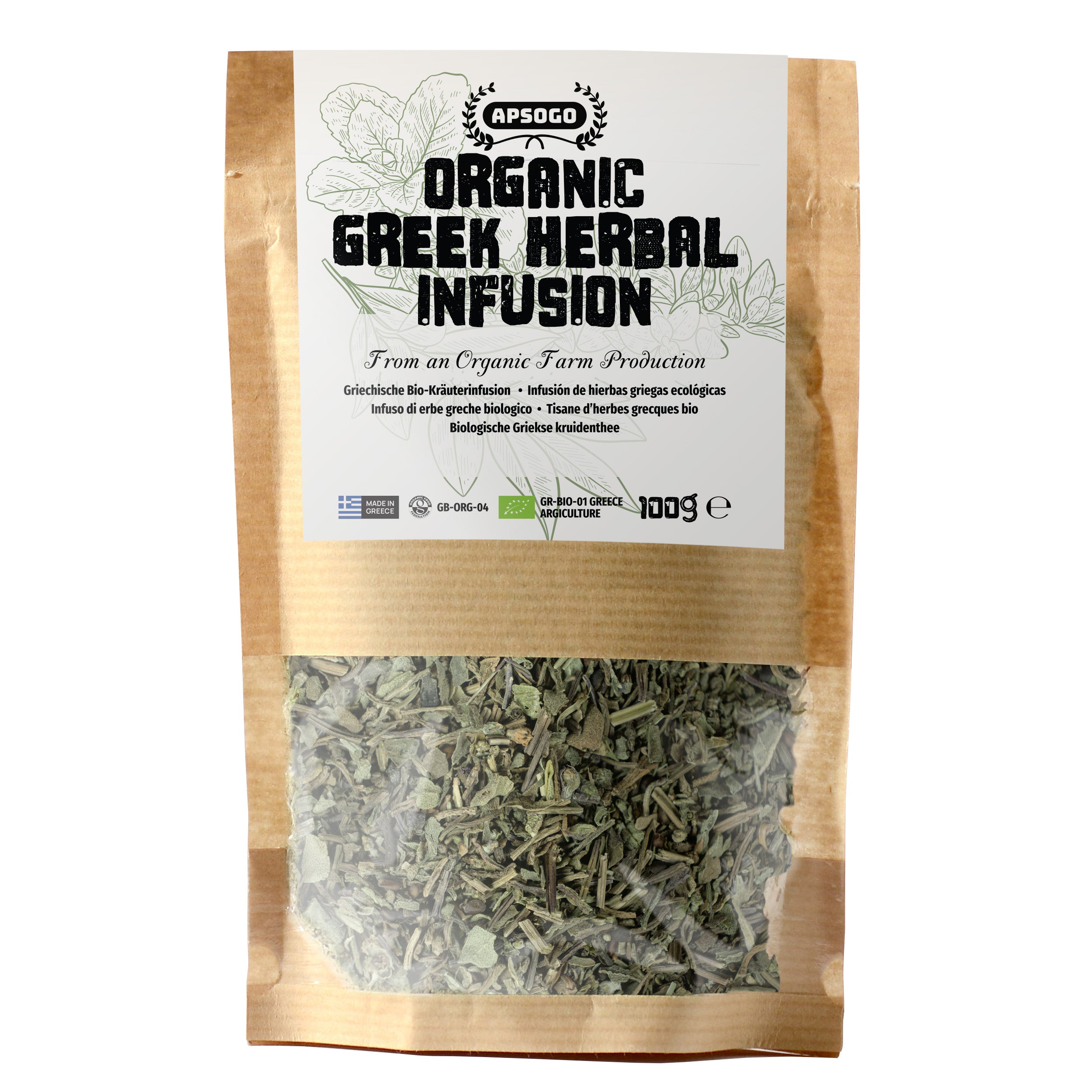 Bag of organic Greek herbal infusion with visible herbs inside on a white background
